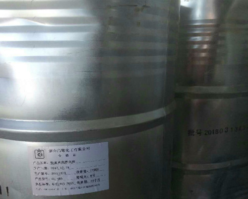 淬火劑冷卻速度不穩(wěn)定，怎樣調(diào)節(jié)確保工件質(zhì)量？